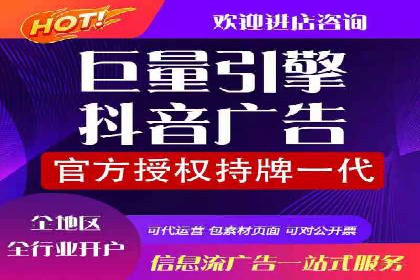 SEM优化案例：如何提升搜索引擎广告效果